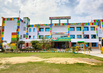 RKIS Gallery Photo