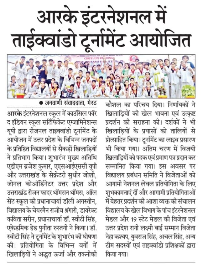News
